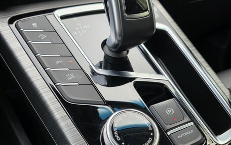 Geely Atlas, 2024 год, 2 510 000 рублей, 14 фотография