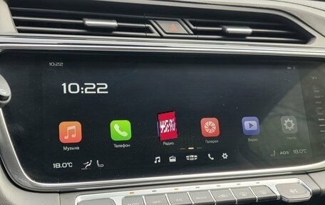 Geely Atlas, 2024 год, 2 510 000 рублей, 13 фотография