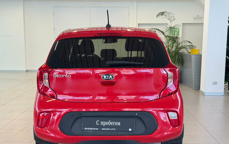 KIA Picanto III рестайлинг, 2020 год, 1 311 000 рублей, 4 фотография