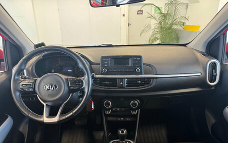 KIA Picanto III рестайлинг, 2020 год, 1 311 000 рублей, 16 фотография