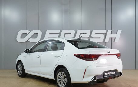 KIA Rio IV, 2020 год, 1 509 000 рублей, 2 фотография