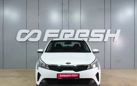 KIA Rio IV, 2020 год, 1 509 000 рублей, 3 фотография