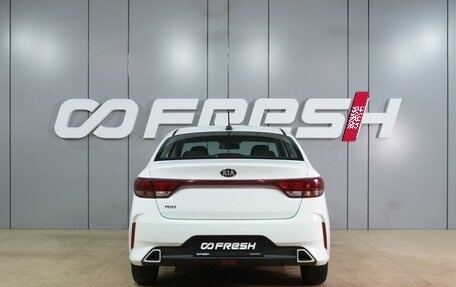 KIA Rio IV, 2020 год, 1 509 000 рублей, 4 фотография
