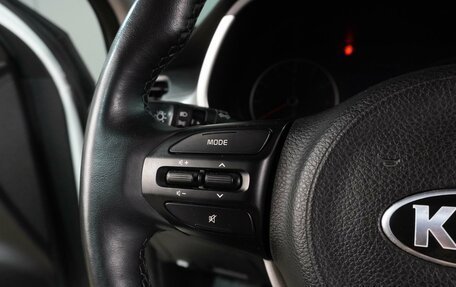 KIA Rio IV, 2020 год, 1 509 000 рублей, 18 фотография