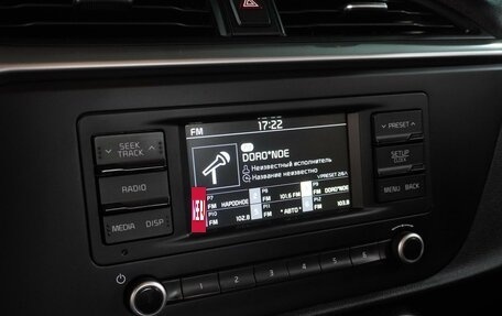 KIA Rio IV, 2020 год, 1 509 000 рублей, 15 фотография