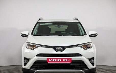 Toyota RAV4, 2017 год, 2 399 000 рублей, 2 фотография