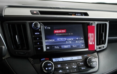 Toyota RAV4, 2017 год, 2 399 000 рублей, 14 фотография