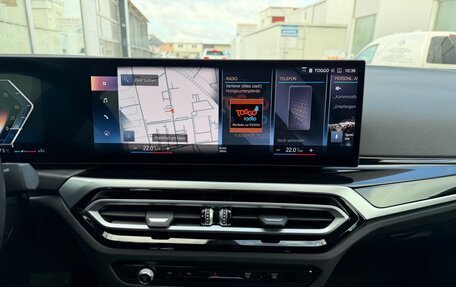 BMW 4 серия, 2023 год, 6 116 000 рублей, 9 фотография