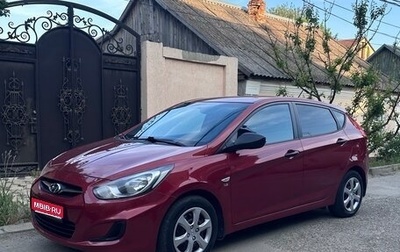 Hyundai Solaris II рестайлинг, 2012 год, 620 000 рублей, 1 фотография