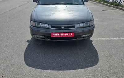 Mazda 626, 1996 год, 180 000 рублей, 1 фотография