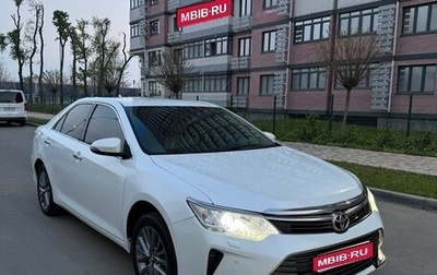 Toyota Camry, 2015 год, 1 900 000 рублей, 1 фотография