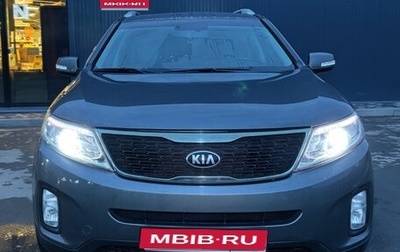 KIA Sorento II рестайлинг, 2013 год, 1 500 000 рублей, 1 фотография