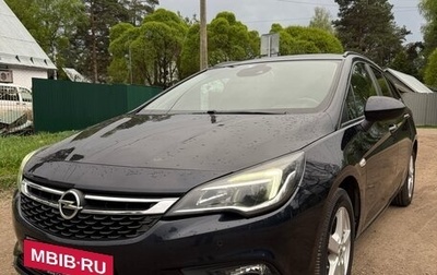 Opel Astra K, 2019 год, 1 180 000 рублей, 1 фотография