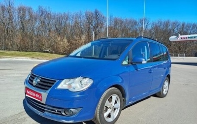 Volkswagen Touran III, 2008 год, 595 000 рублей, 1 фотография