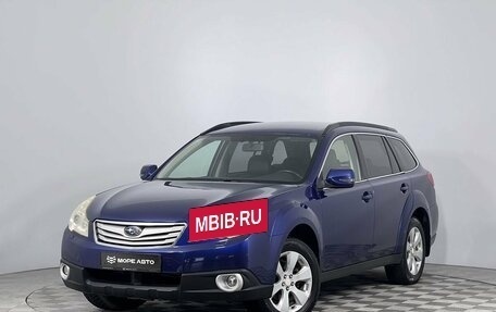 Subaru Outback IV рестайлинг, 2011 год, 1 150 000 рублей, 1 фотография