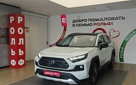 Toyota RAV4, 2025 год, 4 660 000 рублей, 1 фотография