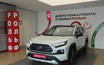 Toyota RAV4, 2025 год, 4 660 000 рублей, 1 фотография