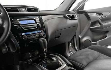 Nissan X-Trail, 2016 год, 1 975 000 рублей, 7 фотография