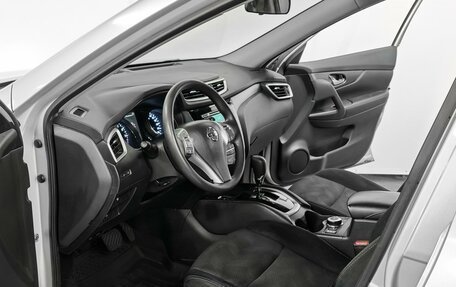 Nissan X-Trail, 2016 год, 1 975 000 рублей, 5 фотография