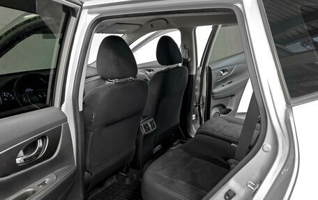 Nissan X-Trail, 2016 год, 1 975 000 рублей, 10 фотография