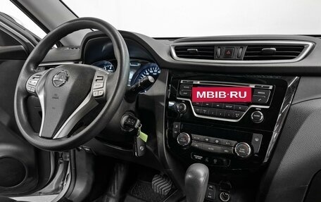 Nissan X-Trail, 2016 год, 1 975 000 рублей, 9 фотография