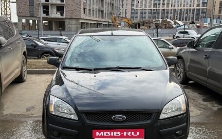 Ford Focus II рестайлинг, 2005 год, 499 000 рублей, 2 фотография