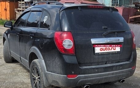 Chevrolet Captiva I, 2008 год, 449 999 рублей, 4 фотография