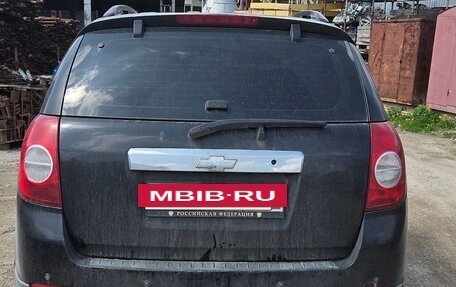 Chevrolet Captiva I, 2008 год, 449 999 рублей, 6 фотография