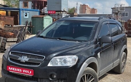 Chevrolet Captiva I, 2008 год, 449 999 рублей, 2 фотография