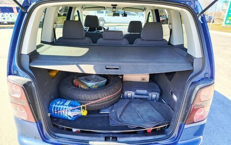 Volkswagen Touran III, 2008 год, 595 000 рублей, 9 фотография
