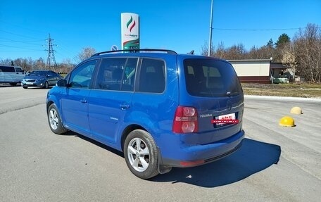 Volkswagen Touran III, 2008 год, 595 000 рублей, 2 фотография