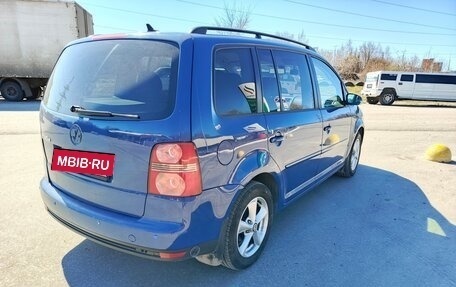 Volkswagen Touran III, 2008 год, 595 000 рублей, 4 фотография