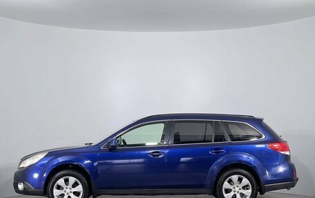 Subaru Outback IV рестайлинг, 2011 год, 1 150 000 рублей, 8 фотография