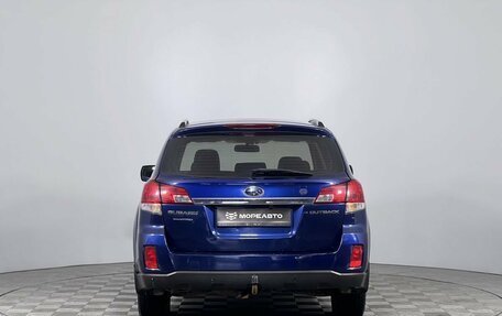 Subaru Outback IV рестайлинг, 2011 год, 1 150 000 рублей, 6 фотография