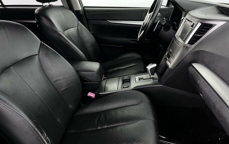 Subaru Outback IV рестайлинг, 2011 год, 1 150 000 рублей, 12 фотография