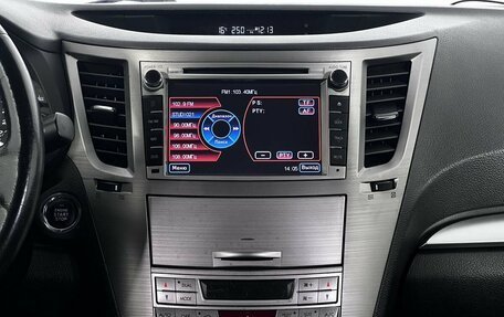 Subaru Outback IV рестайлинг, 2011 год, 1 150 000 рублей, 15 фотография