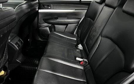Subaru Outback IV рестайлинг, 2011 год, 1 150 000 рублей, 10 фотография
