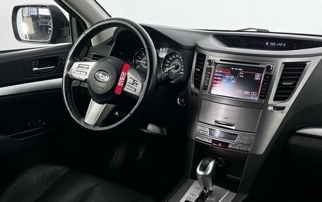 Subaru Outback IV рестайлинг, 2011 год, 1 150 000 рублей, 13 фотография
