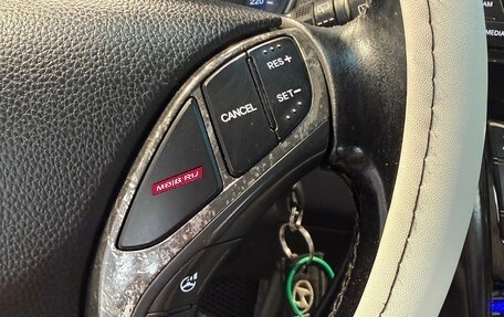 Hyundai i30 II рестайлинг, 2013 год, 750 000 рублей, 15 фотография
