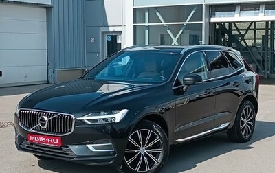Volvo XC60 II, 2019 год, 3 650 000 рублей, 1 фотография