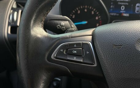 Ford Kuga III, 2018 год, 1 495 000 рублей, 17 фотография