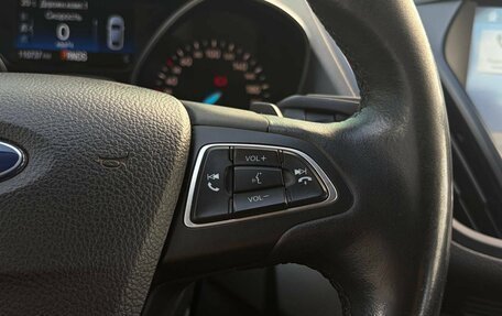 Ford Kuga III, 2018 год, 1 495 000 рублей, 18 фотография