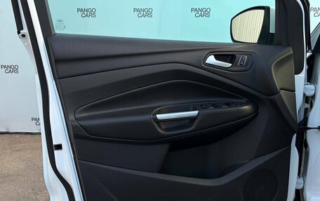 Ford Kuga III, 2018 год, 1 495 000 рублей, 25 фотография