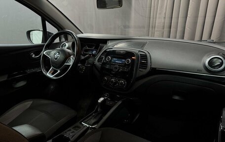 Renault Kaptur I рестайлинг, 2021 год, 1 169 777 рублей, 18 фотография