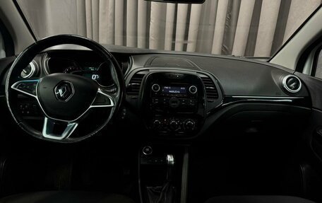 Renault Kaptur I рестайлинг, 2021 год, 1 169 777 рублей, 16 фотография