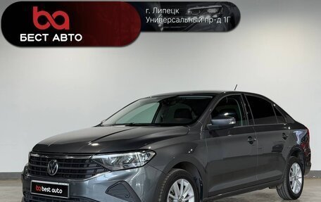 Volkswagen Polo VI (EU Market), 2021 год, 1 790 000 рублей, 1 фотография