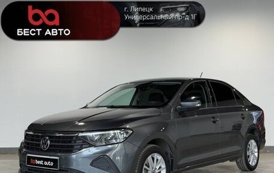 Volkswagen Polo VI (EU Market), 2021 год, 1 790 000 рублей, 1 фотография