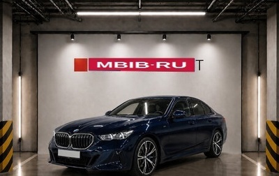 BMW 5 серия, 2024 год, 5 990 000 рублей, 1 фотография