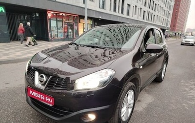 Nissan Qashqai, 2010 год, 1 145 000 рублей, 1 фотография