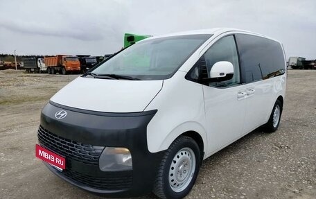 Hyundai Staria, 2021 год, 3 779 000 рублей, 1 фотография
